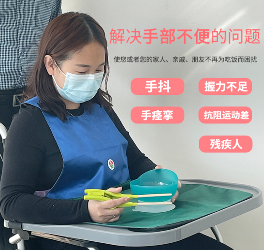 鑫霖枫 助食防抖筷 LF-FJ-5(成都)