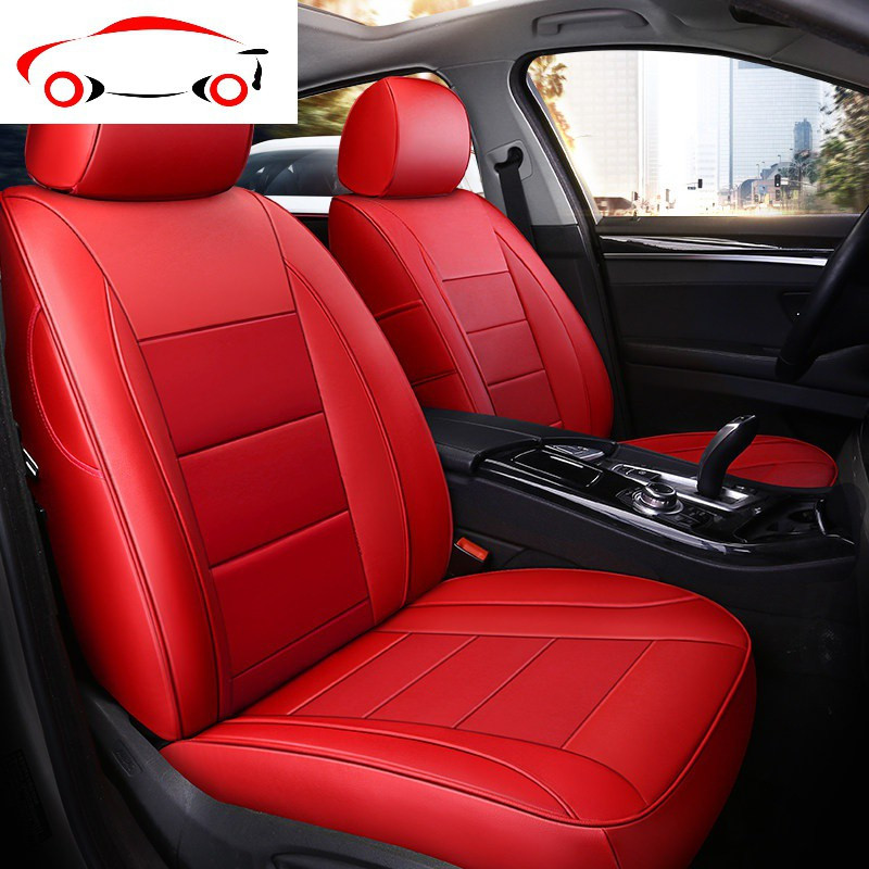 真皮全包坐垫专用座垫套19新款20座椅套四季通用皮全包围jingping红色