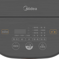 美的(Midea)电饭煲 家用4L智能饭煲 IH立体电磁加热 钛金鼎釜 九曲焖香电饭锅 24H预约功能一锅两煮