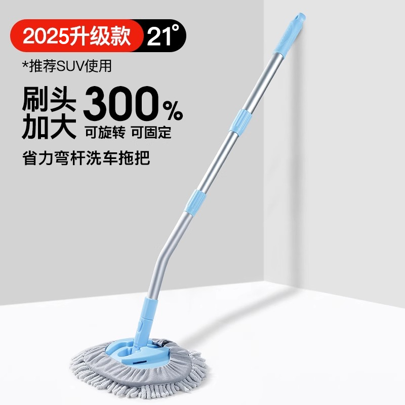 锦晟銘汽车刷子专用除尘掸子神器 21弯杆