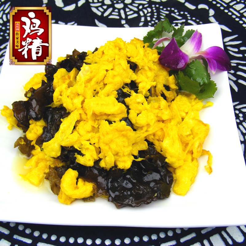 【正常发货】平价鸡精 酒店饭馆食堂排档厨师常用调料 炒菜炒饭炒面炒粉 调馅 汤面汤粉调味料 闽师傅908克x1袋