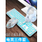 机械手感键盘鼠标耳机三件套装笔记本台式电脑游戏外设有线电竞键鼠英雄联盟专用和无线