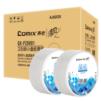 齐心 QX-PZ0001 卫生纸(大盘纸)齐心&清风联名款 12卷/箱