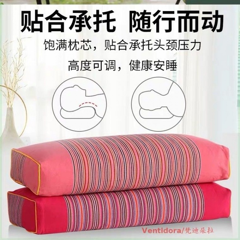 荞麦枕头青少年荞麦枕全荞麦壳枕芯纯荞麦皮枕头学生荞麦颈椎春夏秋冬季高清大图