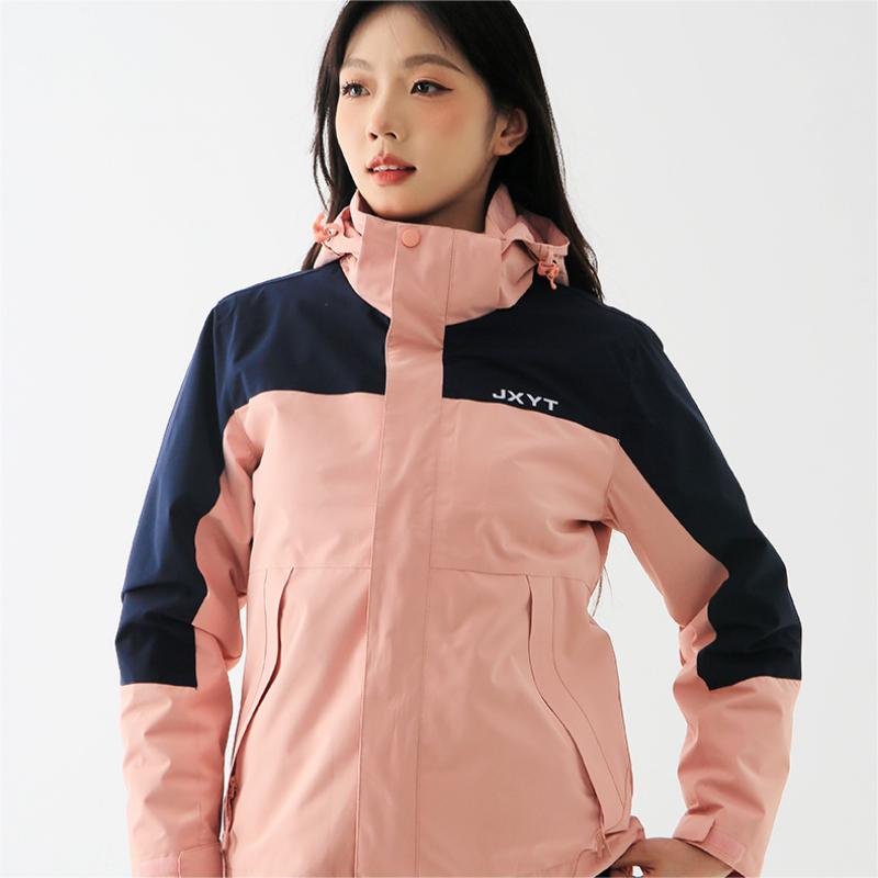 健訫奕天冲锋衣KS220805 粉色 S