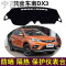 2016 17 18年新款东南DX3越野车SUV中控仪表台工作台避光垫保护垫