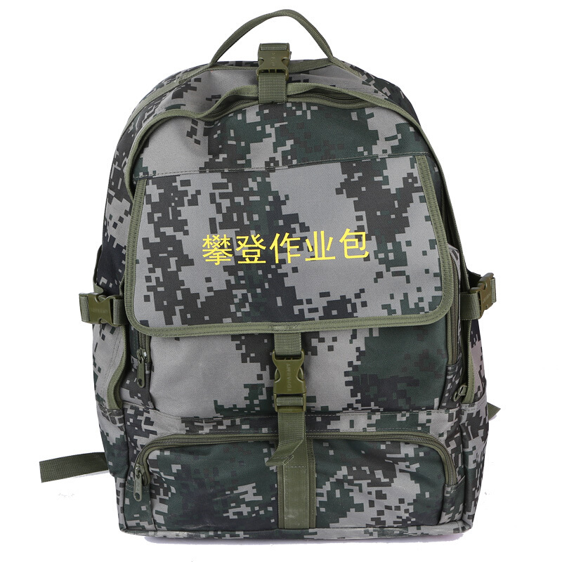 巅峰者(SUMMIT PERSON)攀登作业包 户外救援探洞逃生装备标配15件套