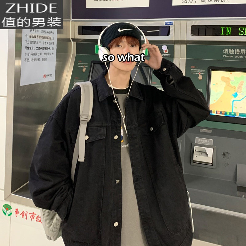 SUNTEK@ 港风复古水洗牛仔夹克男潮牌宽松青年帅气韩版工装外套夹克