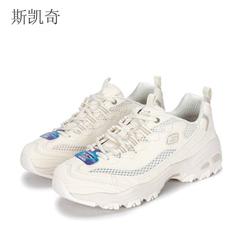 斯凯奇 女奶茶熊猫老爹鞋 896193/OFWT-10 双高清大图