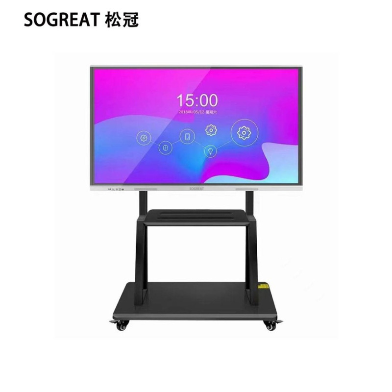 SOGREAT(松冠)多媒体教学智慧会议触控一体机电子白板 定制款 SG75P8 75寸/台