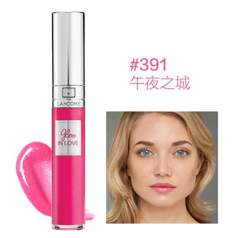 Lancome 兰蔻 爱恋系列 显色液态唇膏唇彩 6ml #391 Flash N Fuchsia 午夜之城 粉色系