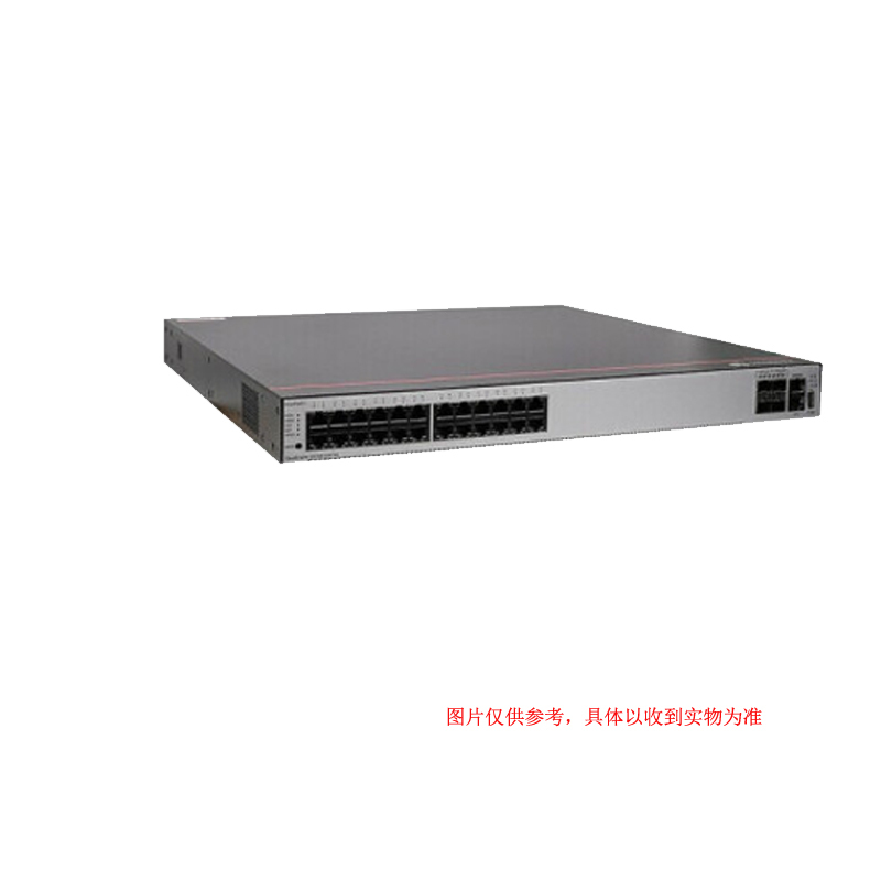 华为交换机 S5735S-S24T4S-A 企业级三层 千兆以太网+4口千兆