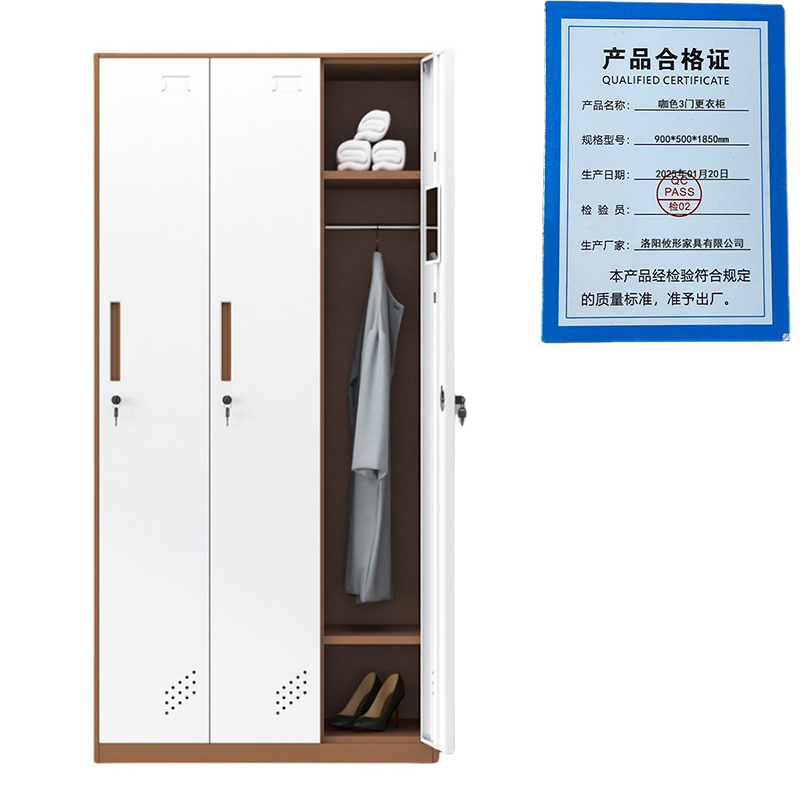 凌迪星咖色3门更衣柜900*500*1850mm台高清大图