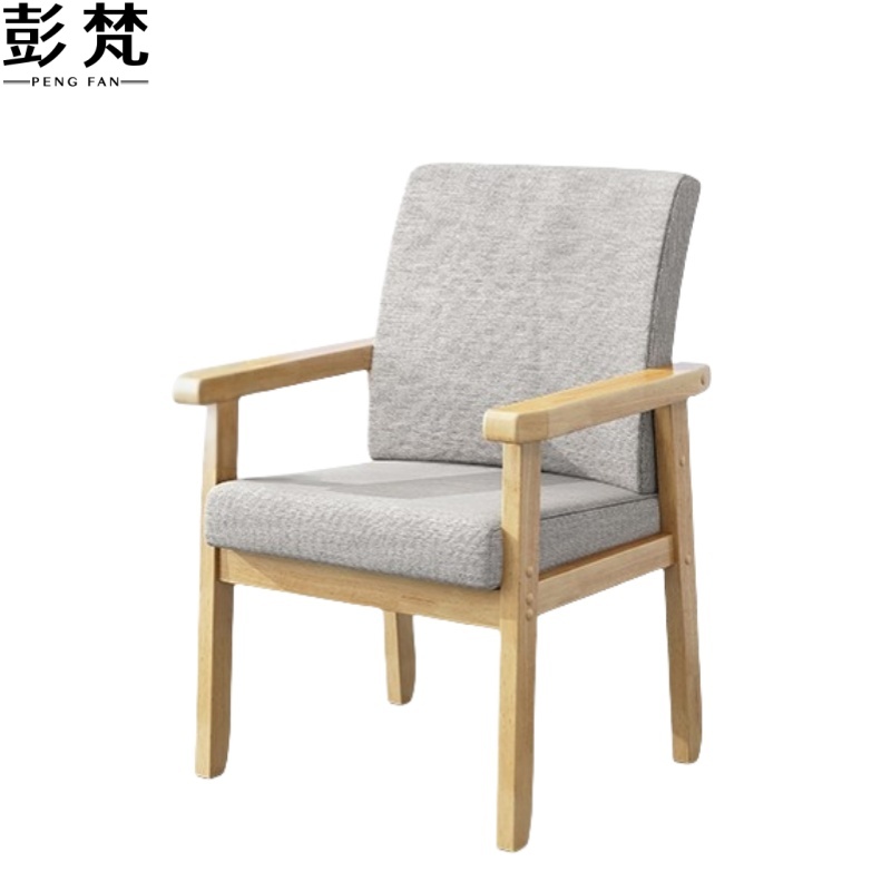 彭梵办公椅540*540*850mm把高清大图