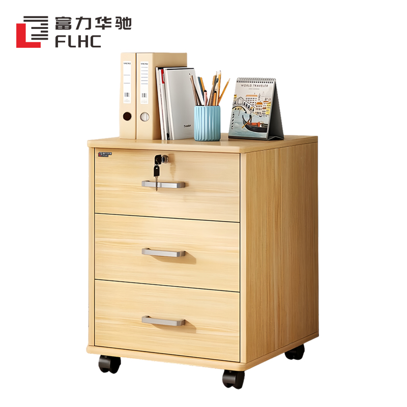 富力华驰 柜子 37*34*59cm个高清大图