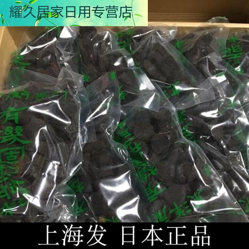 日本产兰花肥 群马松永兰花园 兰花专用颗粒缓释肥 兰肥 牛货