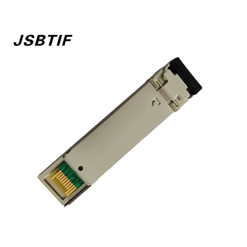 JSBTIF光模块单芯1.25G-10KM/对高清大图