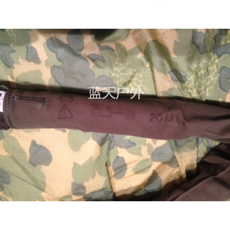 正君品 主伞绳 拖车绳/救援拉车绳/绳/超结实/5米 送连接环扣