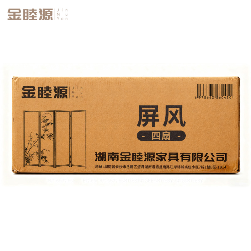 金睦源JINMUYON 屏风 四扇组高清大图