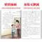 两个小八路(彩图带拼音) [正版]适合小学生看的课外书 儿童红色革命故事书6岁以上红色经典一二三四五年级阅读书儿童文学七