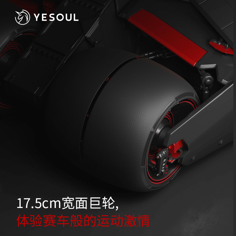 YESOUL野小兽 健腹轮 腹肌轮自动回弹滚轮卷腹巨轮健身器材男女通用 青春版系列J10