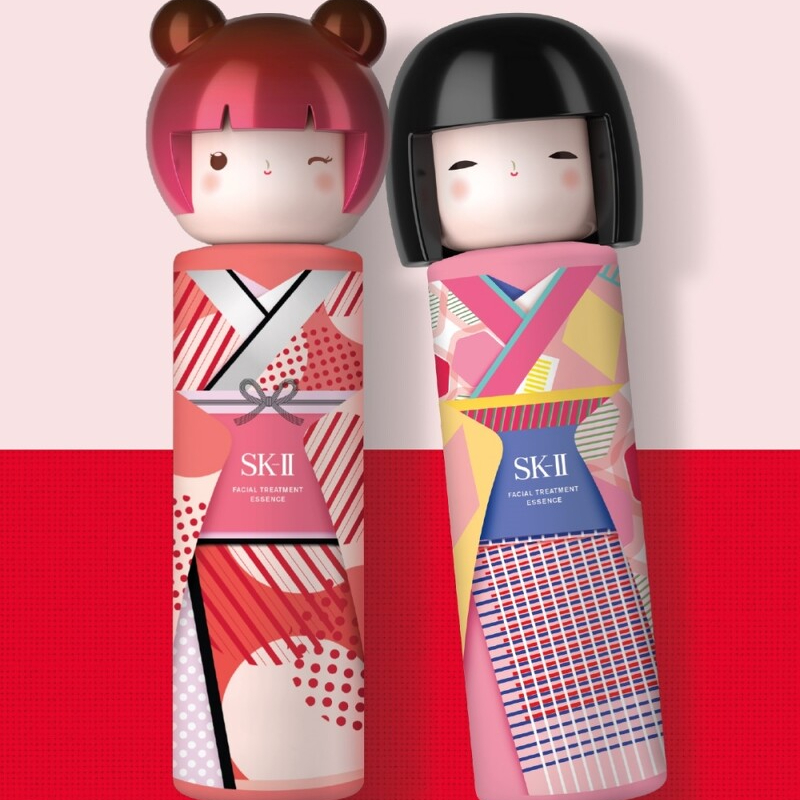 skiiskiiskiisk2神仙水春日娃娃和服限定版230ml精华粉红和服红和服2
