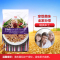 ICA 树莓蓝莓干燕麦片 500g/袋 袋装 营养早餐 早餐麦片 瑞典进口即食麦片