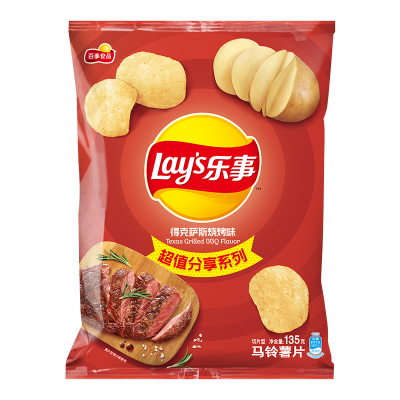 乐事薯片得克萨斯烧烤味135g*5包休闲零食减压零食办公室下午茶追剧