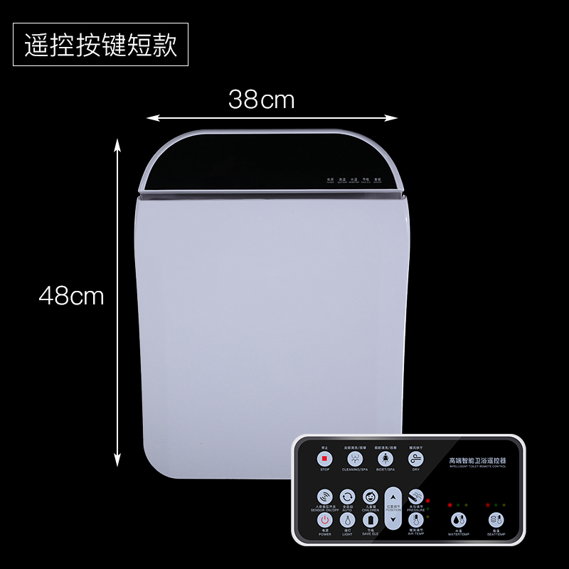 即热式方形智能马桶盖家用全自动遥控电动加热洁身器坐便器盖 短款+升级遥控器