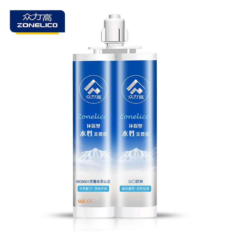 众力高美缝剂(水性)砖地砖专用品牌十大美缝施工工具防水防霉