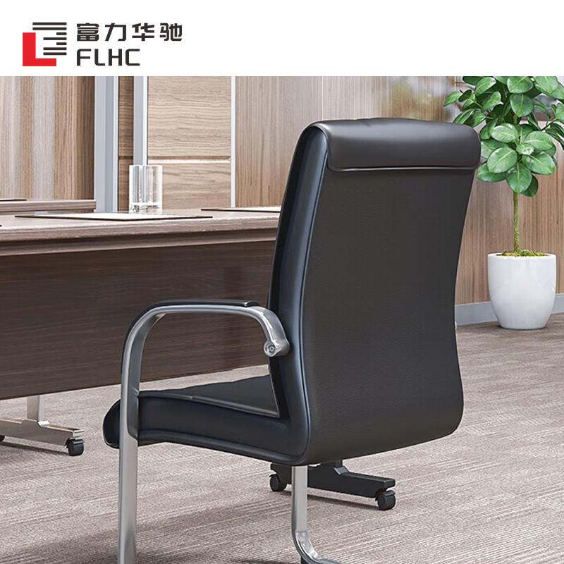 富力华驰 办公椅 96*50*56cm张高清大图