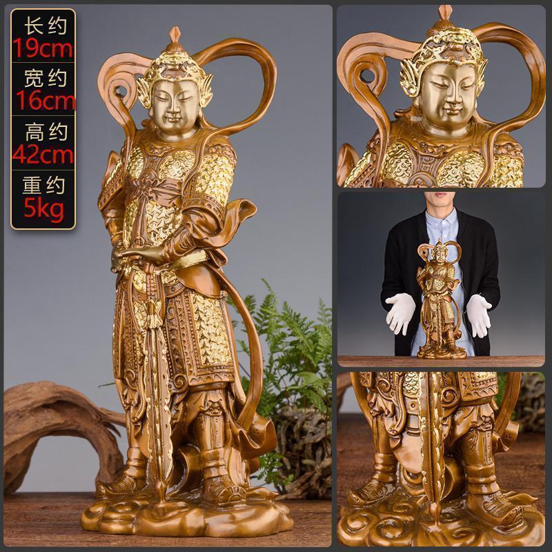 家柏饰(CORATED)韦陀伽蓝佛像 铜韦驮菩萨关公珈蓝菩萨护法居家供奉摆件高清大图