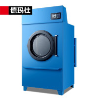 德玛仕(DEMASHI) HGJ-100 商用烘干机 大型全自动大型洗脱机工业 50KG烘干机 380V