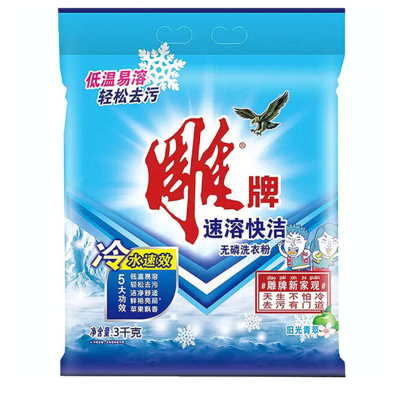 DIAOPAI 雕牌 3kg速溶快洁无磷洗衣粉