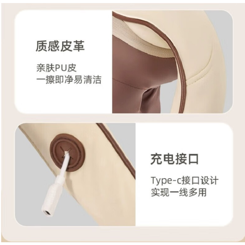 扬子(YANGZI)肩颈按摩仪YZ-BM022