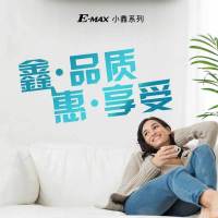 大金(DAIKIN) 大1匹空调二级变频蓝牙智控冷暖家用挂机FTXB226VCLW