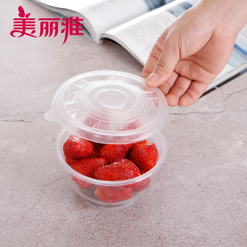 美丽雅 餐饮家庭聚会一次性pp食品用材质小号方便餐碗餐盒360ML圆型餐盒(12个入)