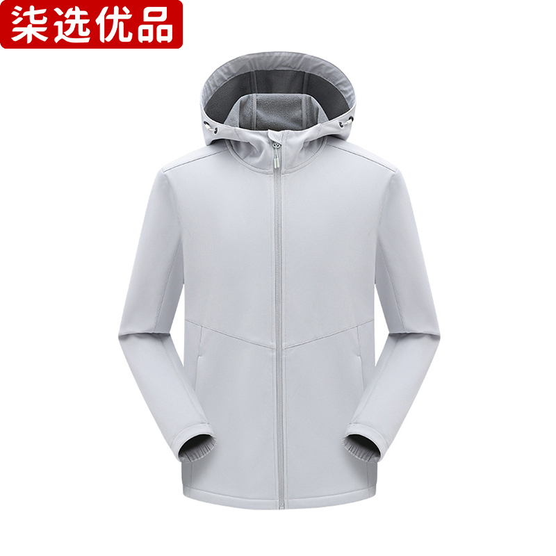 柒选优品 男女同款户外连帽软壳风衣JM2FC1JCTFG001/件高清大图