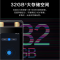 科大讯飞(iFLYTEK) 智能录音笔SR502星火版 32G+10G云存储 专业录音高清降噪 实时在线翻译离线转写