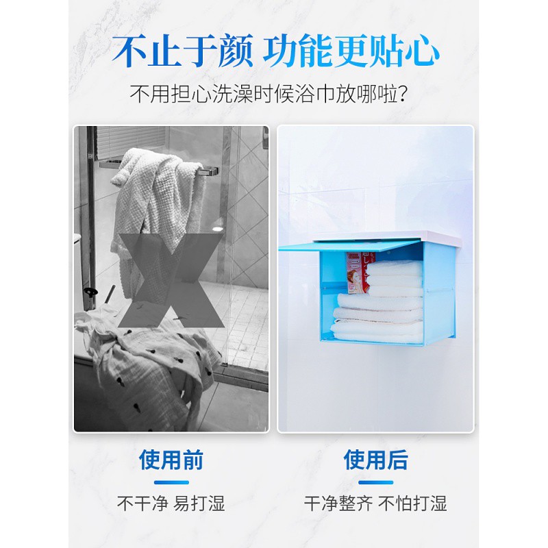 浴室置物架卫生间放衣服壁画储物柜家用折叠脏衣篮壁挂免打孔防水 三维工匠收纳柜高清大图