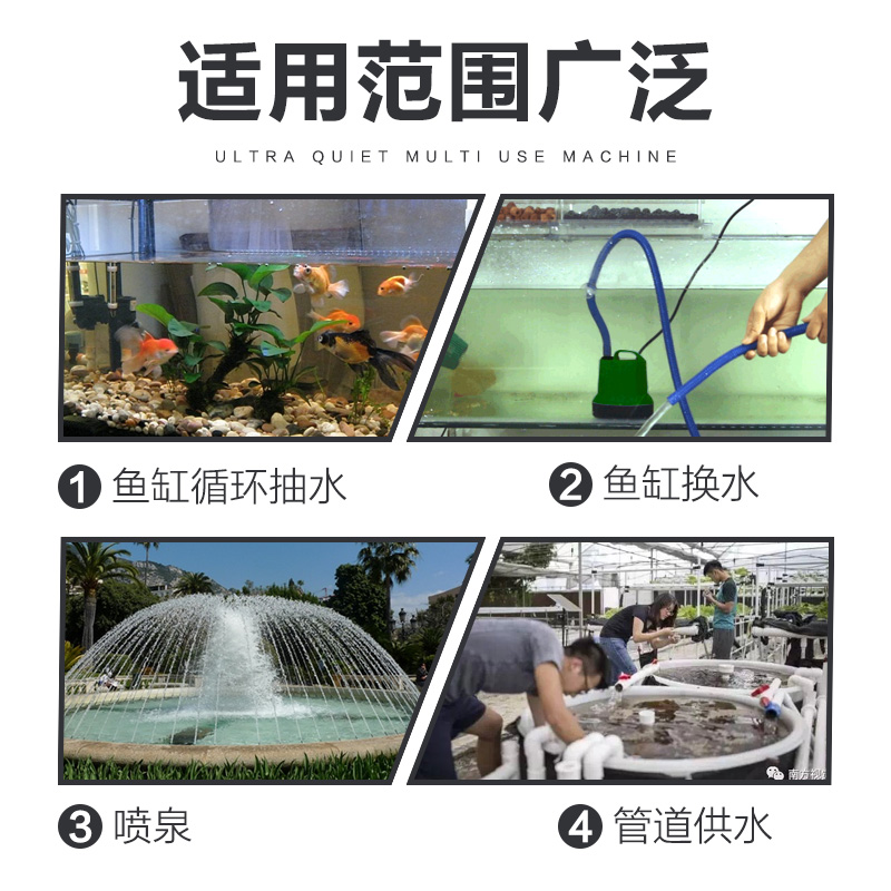 鱼缸潜水泵水族箱底吸抽水泵假山滴流乌龟缸过滤器抽便换水泵高清大图