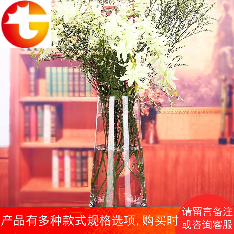 现代简艺直筒透明玻璃花瓶花器创意客厅水培干花家居办公室摆件品