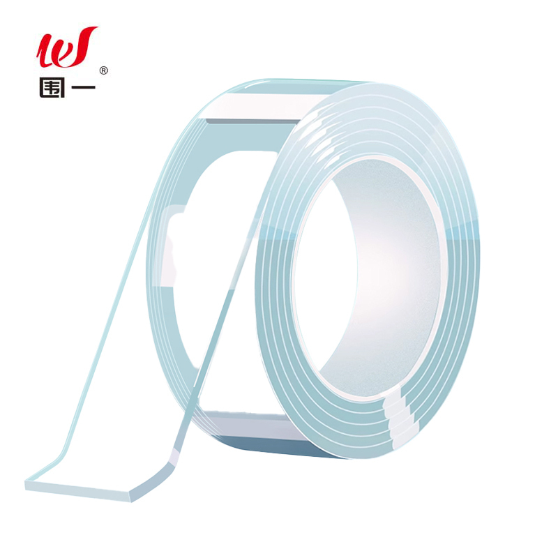 围一 纳米双面胶 长10M*宽2CM*2MM厚 卷高清大图