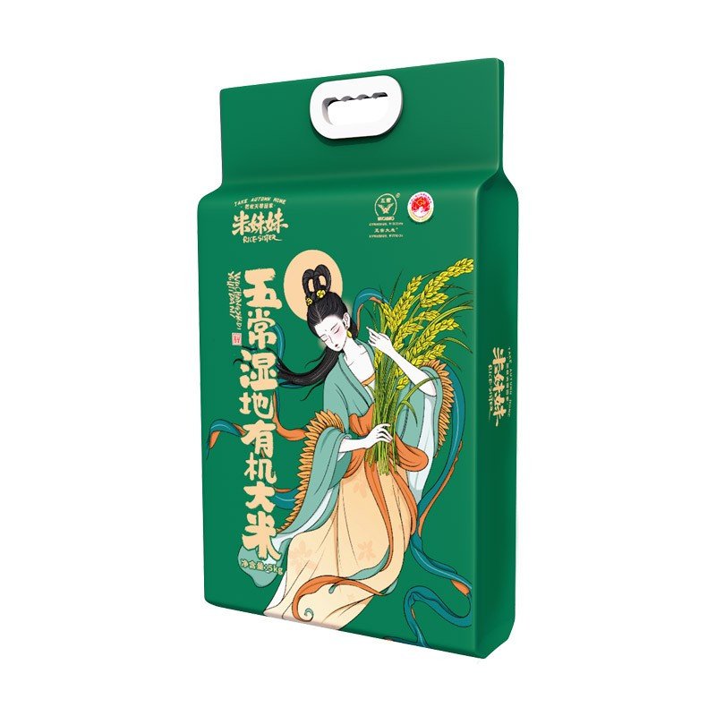 米妹妹(MIMEIMEI) 黑龙江大米东北大米 五常湿地有机大米 鲜碾香米 5kg高清大图