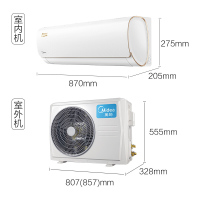 美的空调（Midea） 大1.5匹 冷暖 变频 3级能效 智能 家用空调挂机 挂壁式空调 KFR-35GW/WDAA3@