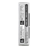 香港直邮 日本参天FX NEO清凉眼药水洗眼液(银色) 12ml 滋润眼睛眼部护理液 Healthy Life