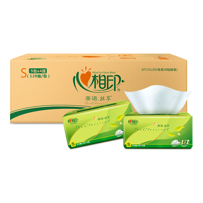 心相印茶语丝享系列三层塑装纸面巾120抽*20包