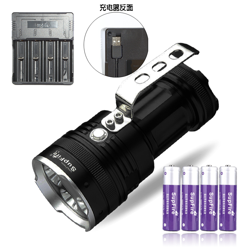 神火L1强光手电筒50W大功率LED手提式探照灯户外巡逻超亮（BY）