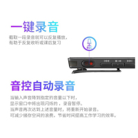 索尼(SONY)数码录音笔ICD-TX650 16G大容量 商务会议采访取证 专业录音智能降噪 微型便携一键录音 黑色