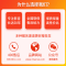 海信（Hisense）HZ85U8E 85英寸 ULED超画质 全视野悬浮屏全景声 电视机 含安装